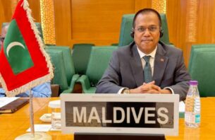 މަސްޖިދުއް އިބްރާހީމީ އިސްރާއީލުން ހޯދަން އުޅުން ދިވެހި ސަރުކާރުން ކުށްވެރިކޮށްފި thumbnail image