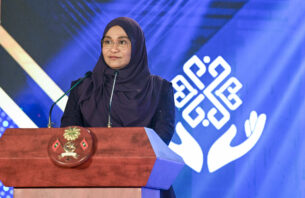 ގައުމެއްގެ ތަރައްގީއަށް ސިއްހަތު ވަރަށް މުހިންމު: ސާޖިދާ thumbnail image