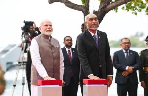 ޑިފެންސުގެ އާ އިމާރާތް ހުޅުވައިފި thumbnail image
