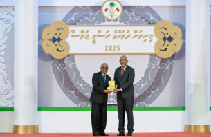 ހާރިޖީ ހިދުމަތުގެ އެންމެ މަތިވެރި ޝަރަފް ސަލީމަށް އަރުވައިފި thumbnail image
