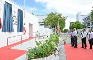 ކްރިމިނަލް ކޯޓާއި ޑްރަގް ކޯޓުގެ އާ އިމާރާތް ހުޅުވައިފި thumbnail image