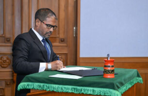 ސުޕްރީމް ކޯޓު ހިންގުން ފަނޑިޔާރު ހަމީދުއާ ހަވާލުކޮށްފި thumbnail image