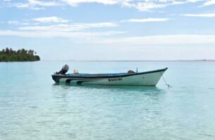 79 އަހަރުގެ ޒަކަރިއްޔާ ދަތުރުކުރި ޑިންގީ ކަނޑު އަޑިން ފެނިއްޖެ thumbnail image