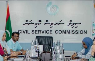 28 ކައުންސިލަކަށް އެސްޖީން ހޯދަން އިއުލާންކޮށްފި thumbnail image