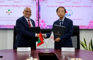 ޖަޕާނުން ދޫކުރާ ސްކޮލާޝިޕްގެ އެއްބަސްވުމުގައި ސޮއިކޮށްފި thumbnail image
