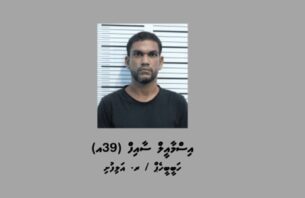 މާލޭ ގެއަކުން ވަގަށް ނެގި ލައްކައަކަށް ވުރެ ގިނަ ރުފިޔާ ހޯދައިފި thumbnail image