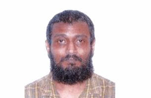 މާލެއިން މީހަކު ގެއްލިގެން ހޯދަނީ thumbnail image