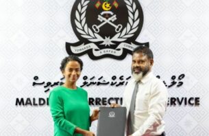 ޖަލުތަކުގަ އުކާލެވޭ ކާތަކެތި ބޭނުންކޮށްގެން ކާދު އުފެއްދުމަށް ފަހުމުނާމާއެއްގައި ސޮއިކޮށްފި thumbnail image