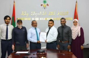 ވޭމަންޑޫގައި އައިޑީ ކާޑުގެ ހިދުމަތް ފަށައިފި thumbnail image