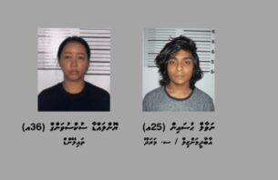 އައްޑޫގައި ހަށި ވިއްކި ބަޔަކު ހައްޔަރުކޮށްފި thumbnail image