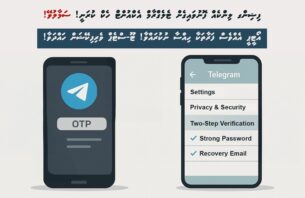 ފިޝިން ލިންކުތައް ފޮނުވައިގެން ޓެލެގްރާމް ހެކްކުރުމުގެ މައްސަލަަތައް އިތުރުވަނީ thumbnail image
