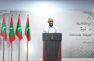 ވެލިދޫގައި އަންނަ އަހަރު ސީޕްލޭން އޮޕަރޭޝަންތައް ފަށަނީ thumbnail image