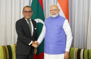 މޯދީގެ ތައުރީފް ނަޝީދަށް thumbnail image