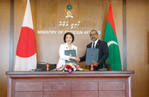 މާލޭ ވަށާ ތޮށި މަރާމާތު ކުރަން ޖަޕާނު ސަރުކާރުން 10.5 މިލިއަން ޑޮލަރު ދެނީ thumbnail image
