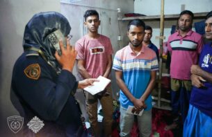 ގަވައިދާ ހިލާފަށް އުޅެމުން ދިޔަ 25 ބިދޭސީން އަތުލައިގެންފި thumbnail image