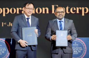 އެސްއޯއީތަކުގެ މާލީ ހިންގުން ހަރުދަނާކުރަން ސިންގަޕޫރާ އެކު އެއްބަސްވުމެއްގައި ސޮއިކޮށްފި thumbnail image