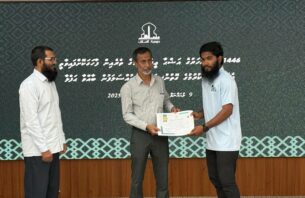 އިސްލާމީ އުސޫލާ އެއްގޮތަށް އީދު ކުޅިވަރު ކުޅުނު ފަރާތްތަކަށް ސަލަފުގެ ހަނދާނީ ލިޔުމެއް thumbnail image
