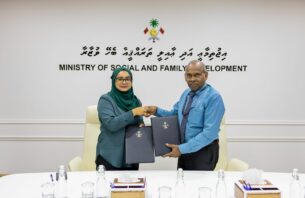 ކުޑަކުދިންނަށް ޖިންސީ ގޯނާކުރާ މީހުންގެ ދަފްތަރު އާންމުކުރުމުގައި ފަންނީ އެހީތެރިކަން ހޯދަން އެއްބަސްވުމެއް thumbnail image
