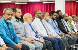 ބޯކަޅު ކުރުން ހުއްދަ: ފަތުވާ ދޭ މަޖިލިސް thumbnail image