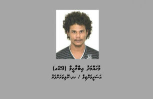 މާވަށު ޒުވާނާ މަރާލި މައްސަލައިގައި މީހަކު ހައްޔަރުކޮށްފި thumbnail image