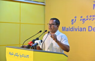 ތޯރިގު ވަގަށް ޕީއެންސީއަށް ވެއްދި ކަމަށް ބުނާ މައްސަލަ ފުލުހުން ފައިލްކޮށްފި thumbnail image