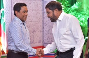 ޔާމީންގެ އިތުރު ހަމަލާއެއް ގާސިމަށް:  ކާޑެއްދޫ އެއާޕޯޓުން ގާސިމަށް އެކައްޗެއް ވެސް ލިބޭކަށް ނުޖެހޭ thumbnail image