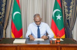 އެޓާނީ ޖެނެރަލް އޮފީހުގެ ގާނޫނަށް ގެނައި އިސްލާހުތައް ރައީސް މުއިއްޒު ތަސްދީގުކުރައްވައިފި thumbnail image