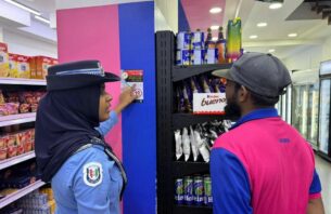 ނުރައްކާތެރި ކުށްތައް ހުއްޓުވުމުގެ ގާނޫނަށް މީހުން އަހުލުވެރިކުރުވަން ފުލުހުން ފިހާރަތަކަށްަ thumbnail image