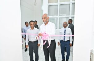  ބ އަތޮޅުގައި މެމޮގްރަފީގެ ހިދުމަތް ފަށައިފި thumbnail image