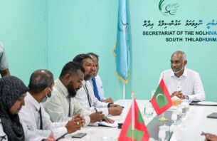 ނޮޅިވަރަމްގެ ދަނޑުބިންތަކުން ފީ ނެގުން ހުއްޓާލަން ރައީސް އެދިވަޑައިގެންފި thumbnail image