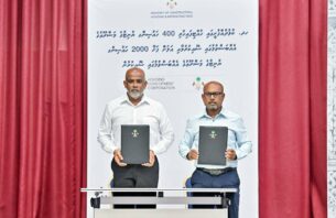 ކުޅުދުއްފުށީގައި 2،000 ހައުސިން ޔުނިޓް އަޅަނީ thumbnail image