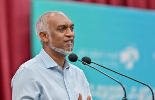 ނޮވެމްބަރުން ފެށިގެން މިޔަރުގެ މަސްވެރިކަމަށް ހުއްދަދޭނަން: ރައީސް thumbnail image