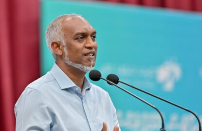 މަރުގެ ހުކުމް ތަންފީޒުކުރުމުގެ ބިލު މަޖިލީހުގެ މި ހިނގާ ދައުރު ތެރޭ ހުށަހަޅާނަން: ރައީސް thumbnail image