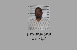 އަންހެނަކު މަރުވި ކައްދޫ އެކްސިޑެންޓްގައި، ސައިކަލު ދުއްވަން އިން މީހާ ހައްޔަރުކޮށްފި thumbnail image