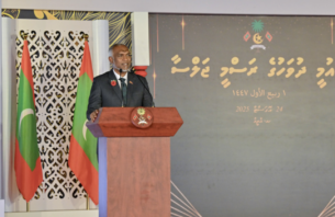 ޤައުމިއްޔަތު ޖީލުތަކަށް ފޯރުކޮށްދިނުމަކީ އަމިއްލަ ޒިންމާއެއް ކަމަށް ބަލައި މަސައްކަތް ކުރަންޖެހޭ: ރައީސް thumbnail image
