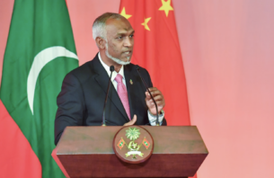 ސިނަމާލެ ބުރިޖަކީ ދެ ޤައުމެއްގެ ދެމެދު އޮތް ވަރުގަދަ ގުޅުމެއްގެ ވަރަށް ފުރިހަމަ މިސާލެއް: ރައީސް thumbnail image