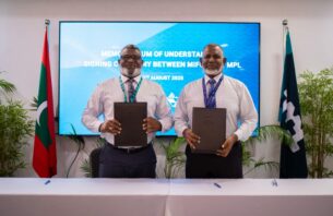 ސްޓެރެޓީޖިކް ޕާޓްނާޝިިޕެއް ގާއިމުކުރަން އެމްޕީއެލްއާއެކު މިފްކޯއިން ފަހުމުނާމާއެއްގައި ސޮއިކޮށްފި thumbnail image