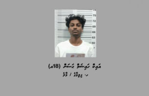 ބާރު ސްޕީޑުގައި ކާރު ދުއްވި މީހާ ހައްޔަރުކޮށްފި thumbnail image