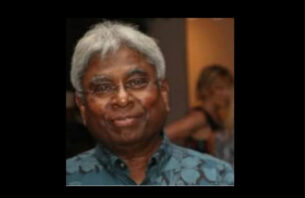 ވިޔަފާވެރިޔާ ކެރެފާ އަބްދުއްގަނީ އަވަހާރަވެއްޖެ thumbnail image