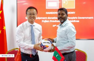 ޗައިނާ އިން އަނެއްކާ ވެސް ކުޅިވަރު ސާމާނު ހަދިޔާކޮށްފި thumbnail image