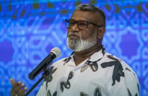 ދެވަނަ ފްރީ ޒޯނަކަށް ވާނީ އައްޑޫ: އެމްޕީއެލް thumbnail image