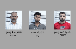 ފުޅާކޮށް ބަނގުރަލުގެ ވިޔަފާރިކުރަމުންދިޔަ ބިދޭސީންތަކެއް ހައްޔަރުކޮށްފި thumbnail image