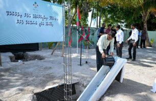 ބިލެތްދޫ ސިއްހީ މަރުކަޒުގެ އާ އިމާރާތުގެ މަސައްކަތް ރަސްމީކޮށް ފަށައިފި thumbnail image