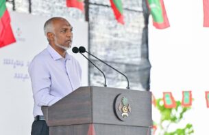 ބޭސްފަރުވާއާއި ބޭރަށް ދިއުމަށް ކާޑުގެ ޑޮލަރު ލިމިޓު އަނެއްކާ ބޮޑުކުރަނީ thumbnail image