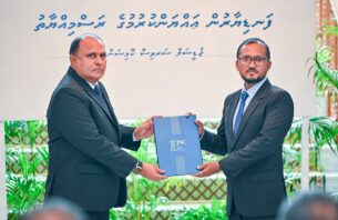 ހައި ކޯޓުގެ ފަނޑިޔާރުކަަމަށް މާހިރު އައްޔަން ކުރައްވައިފި thumbnail image
