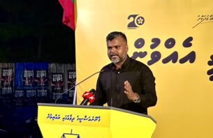 ކުރީގެ ނޫސްވެރިޔާ ހުސެއިން ހައްޔަރުކޮށްފި thumbnail image