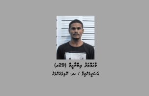 މާވަށުގައި މީހަކު މަރާލި މީހާގެ މައްޗަށް ދައުވާކުރަން ފޮނުވައިފި thumbnail image