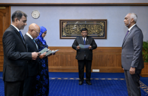 ސީއެސްސީ އަށް 3 މެންބަރަކު އައްޔަންކޮށްފި thumbnail image