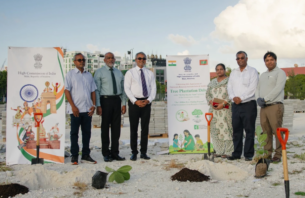 އިންޑިއާ ރާއްޖޭގެ ސިޔާސީ ގުޅުމަށް 60 އަހަރު ފުރުން ފާހަގަކުރަން އިންދީ 60 ގަސް thumbnail image