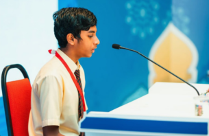 ރެކޯޑް އަދަދެއްގެ ހާފިޒުންނާއެކު މި އަހަރުގެ ގައުމީ ގުރުއާން މުބާރާތް ފަށައިފި thumbnail image